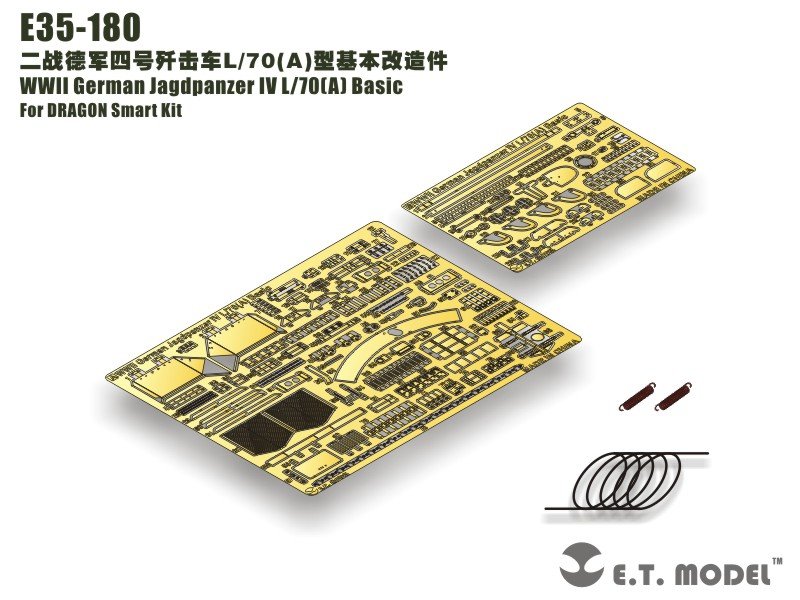 ET Model E35-180 WWII German Jagdpanzer IV L/70(A) Basic (For DRAGON Smart Kit) (1/35)