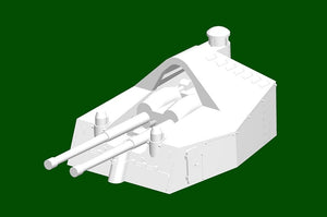 Trumpeter 05370 DKM O Class Battlecruiser Barbarossa 1/350 – zdjęcie 8