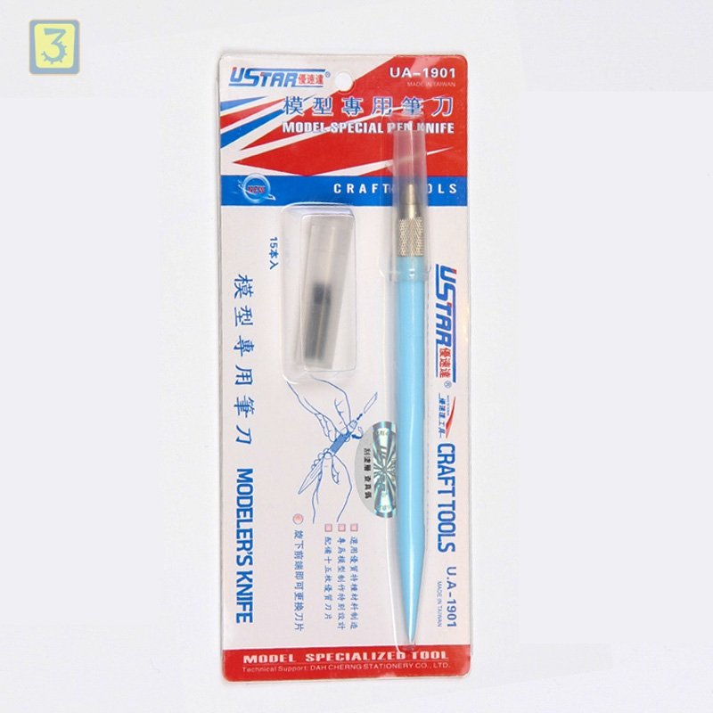 U-Star UA-91901 Pen Knife Kit 16in1 (knife plus 15 spare blades)
