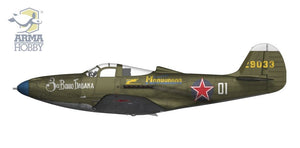 Arma Hobby 70056 Arma Hobby 70056 P-39N Airacobra 1/72 – immagine 3