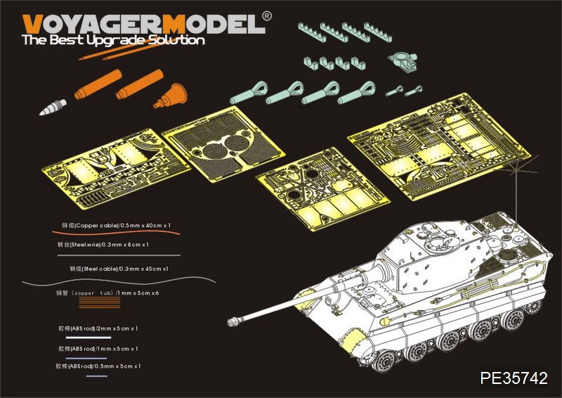 Voyager Model PE35742 WWII German King Tiger (Hensehel Turret) （For TAMIYA） 1/35