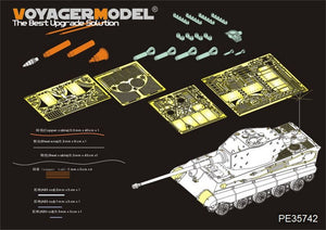 Voyager Model PE35742 WWII German King Tiger (Hensehel Turret) （For TAMIYA） 1/35