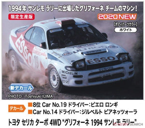 Hasegawa 20466 Toyota Celica Turbo 4WD Grifone 1994 San Remo Rally 1/24 – image 2