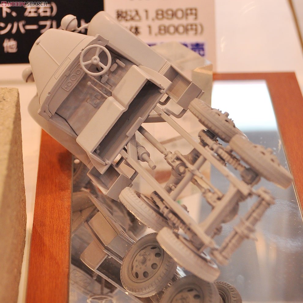 Fine Molds FM30 Imperial Japanese Army Type 94 6-wheeled truck Hard Top 1/35 – zdjęcie 3