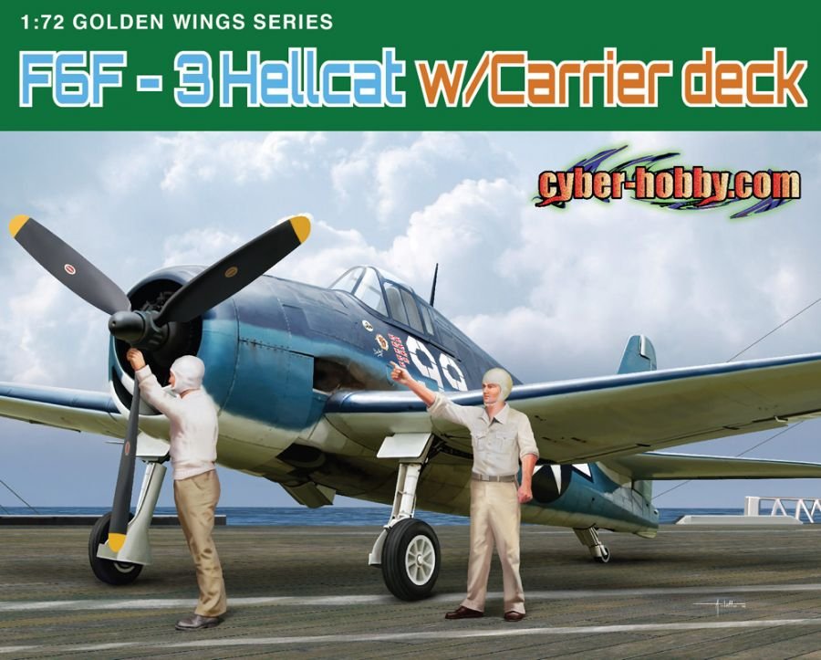 Cyber ​​Hobby 5117 F6F-3 Hellcat w/Flight Deck (1/72)