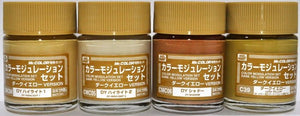 Gunze Sangyo CS-582 - Color Modulation Set Dark Yellow – image 2