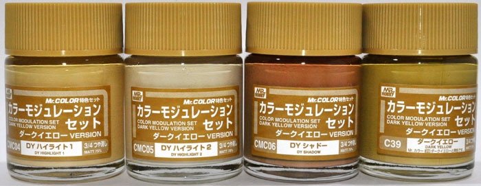 Gunze Sangyo CS-582 - Color Modulation Set Dark Yellow – image 2