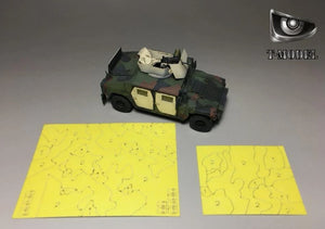 T-Model TK72016 M1114 NATO - Camouflage Mask Set 1/72