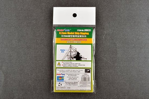 Trumpeter 08031 0.2mm Model ship Rigging - statek olinowanie – Bild 2
