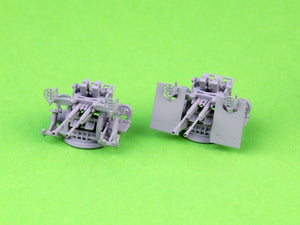 Master SM-200-011 IJN Type 96 25mm - PODWÓJNA podstawa - wczesna z celownikiem pierścieniowym (4 szt.) 1/200 – image 15