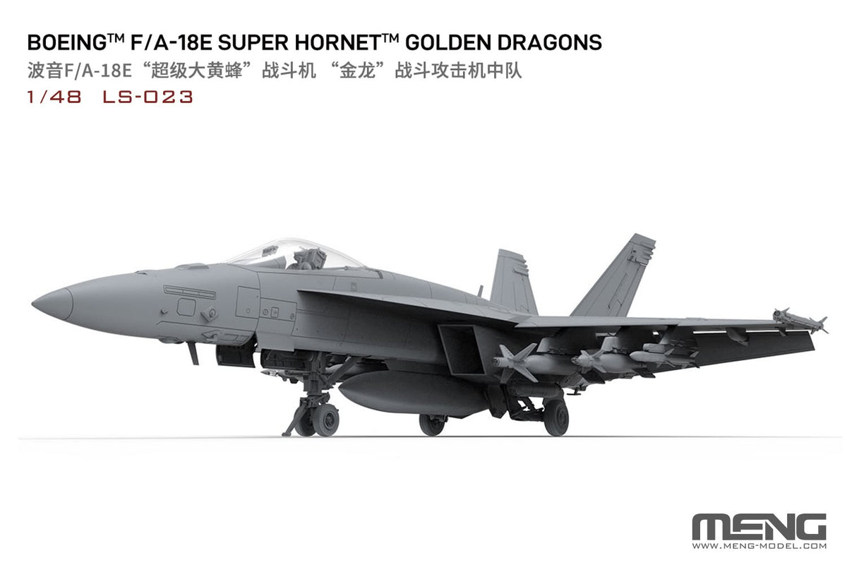 Meng LS023 Boeing F/A-18 E Super Hornet - Golden Dragons 1/48 – image 2