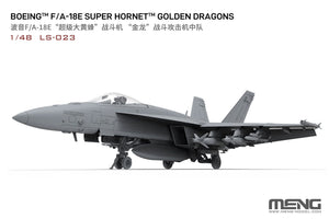 Meng LS023 Boeing F/A-18 E Super Hornet - Golden Dragons 1/48 – image 2