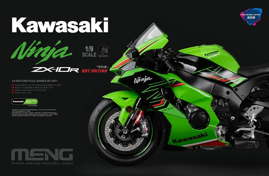 Meng MT-007T Kawasaki Ninja ZX-10T KRT Edition (Pre-Colored Edition) 1/9