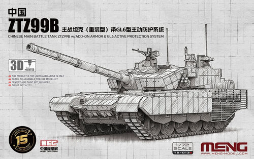 Meng 72-013S Chinese Main Battle Tank ZTZ99B w/ Add-on Armor & GL6 Active Protection System 1/72