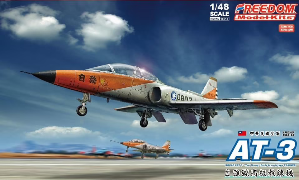 Freedom 18018 AT-3 Early & prototype trainer 1/48