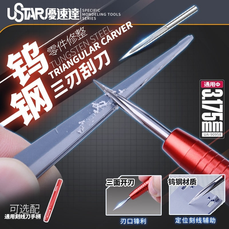 U-Star UA-90958 Tungsten Steel Triangular Carver