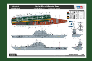 Hobby Boss 83416 Soviet Aircraft Carrier Baku 1/700 – immagine 4