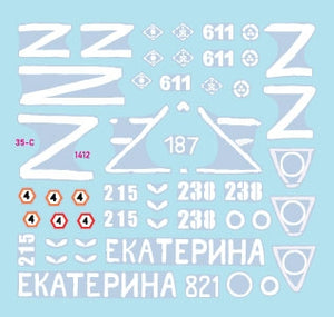 Star Decals 35-C1412 War in Ukraine # 20. Russian BMP-2 in 2022-23 1/35 – Bild 2