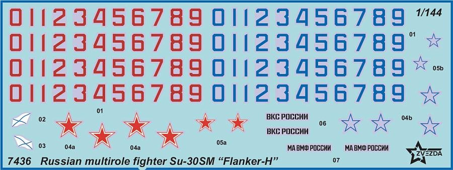 Zvezda 7436 Russian Su-30SM Flanker H 1/144 – Bild 4