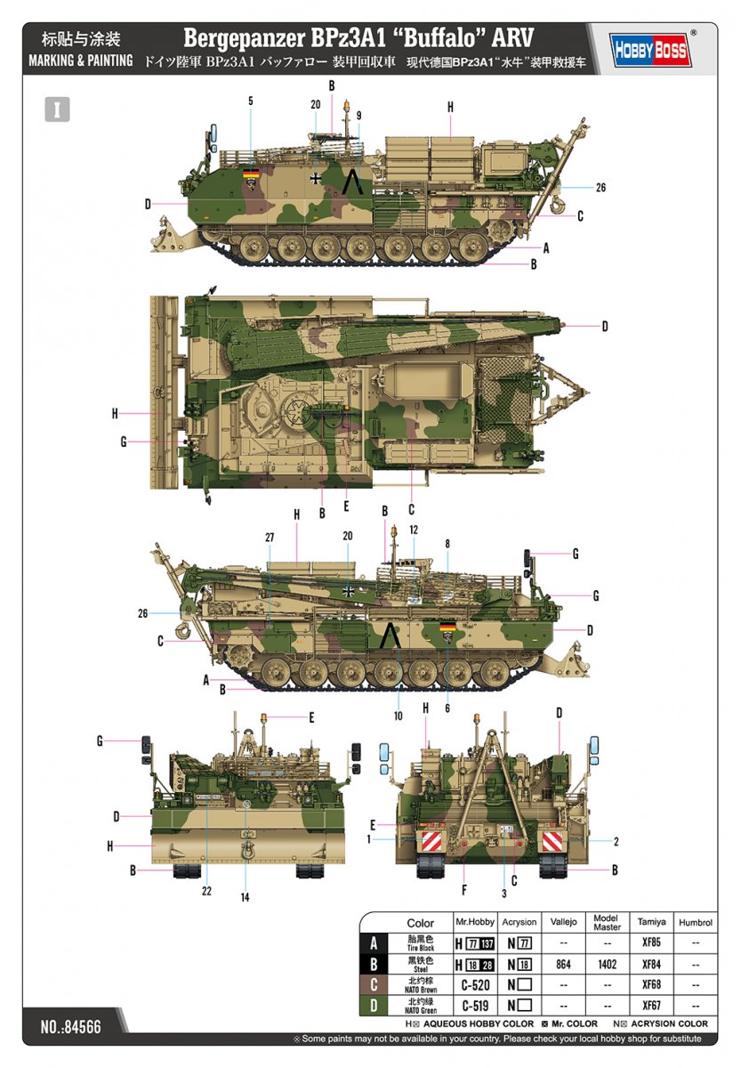 Hobby Boss 84566 Bergepanzer BPz3A1 Buffalo ARV 1/35 – immagine 3