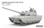 Meng 72-021 Chinese MBT ZTZ100 1/72