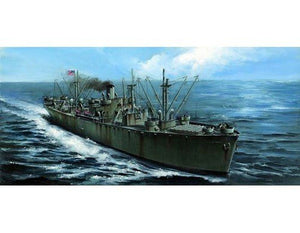 Trumpeter 05308 S.S JOHN W BROWN 1/350