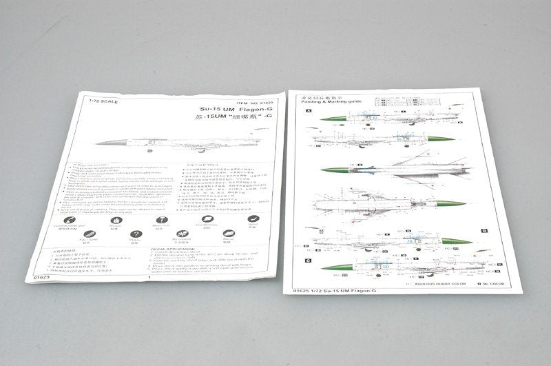 Trumpeter 01625 SU-15 UM Flagon-G 1/72 – immagine 4