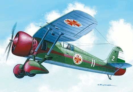 Mirage Hobby 481004 PZL P.24 B Yastreb chasseur d'exportation (1/48)