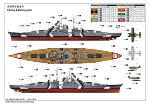 Trumpeter 03702 German Bismarck Battleship 1/200 – image 9