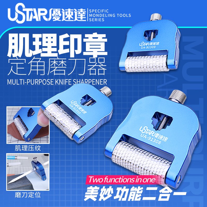 U-Star UA-91308 Rubble Seal Roller / rolka do imitacji wzoru bruku, kostki – Bild 4