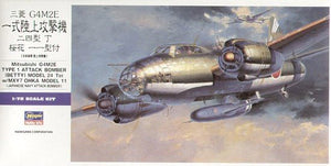Hasegawa E20 G4M2E Type 1 Betty w/Ohka 1/72