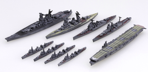 Fujimi 401294 Yokosuka Naval Port 1/3000 – zdjęcie 3