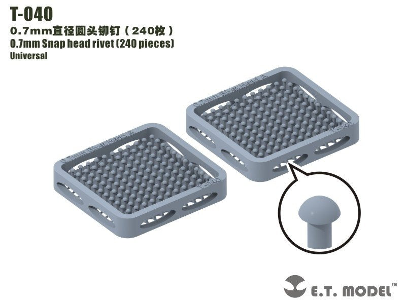 ET Model T-040 0.7mm Snap head rivet (240 pieces) (rivets)