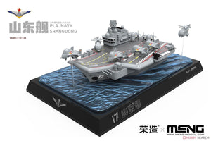 Meng WB-008 PLA Navy Shandong – immagine 2