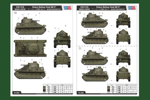 Hobby Boss 83880 Vickers Medium Tank MK II 1/35 – image 4