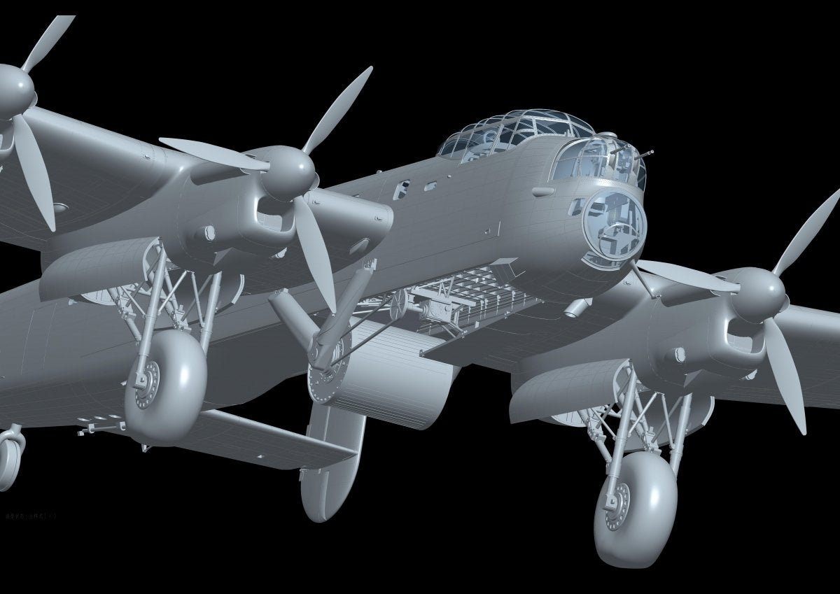 Maquette HK Models 01E012 Avro Lancaster B MkI/ B MkIII/ Dambuster 3 en 1 1/32 – image 12
