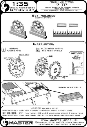 Maquette Master GM-35-037 Char léger polonais 7TP - Grilles de roues motrices et de capot moteur (pour kit IBG) 1/35 – image 10