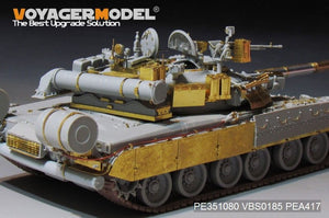 Voyager Model PE351080 Modern Russian T-80UK Main Battle Tank (smoke discharger include) For TRUMPER 09578 1/35 – Bild 8