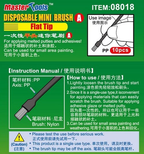 Trumpeter 08018 Disposable Mini Flat Brush 10 pcs – zdjęcie 2