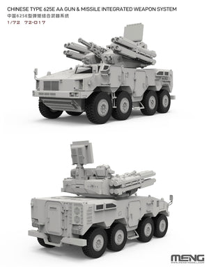 Meng 72-017 Chinese Type 625E AA Gun &amp;amp; Missile Integrated Weapon System 1/72 – image 2