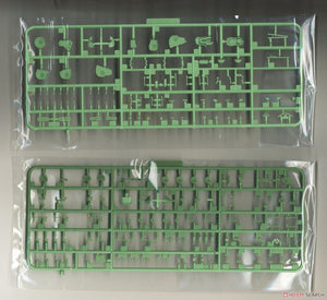 Fujimi 451664 KG-41 Porte-avions japonais Amagi Coque complète 1/700 – image 6