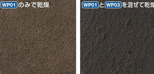 Gunze Sangyo WP03 Weathering Paste Wer Clear (40ml) – immagine 3