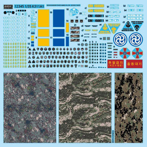 Academy 13551 ROK Army K311A1 1/35 – image 4