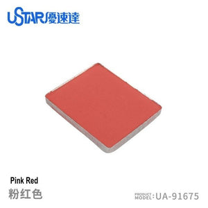 U-Star UA-91675 Aging Enamel Powder Pink – immagine 2