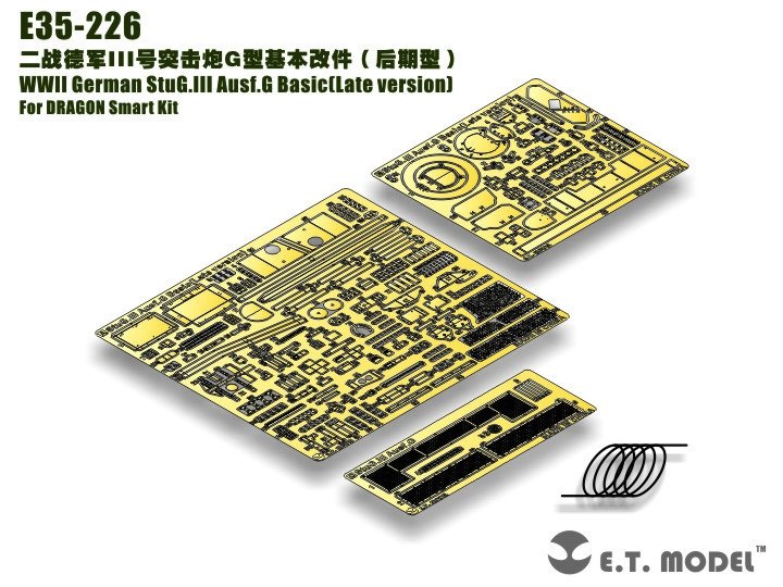 E.T. Model E35-226 WWII German StuG.III Ausf.G Basic(Late version) (For DRAGON Smart Kit) 1/35