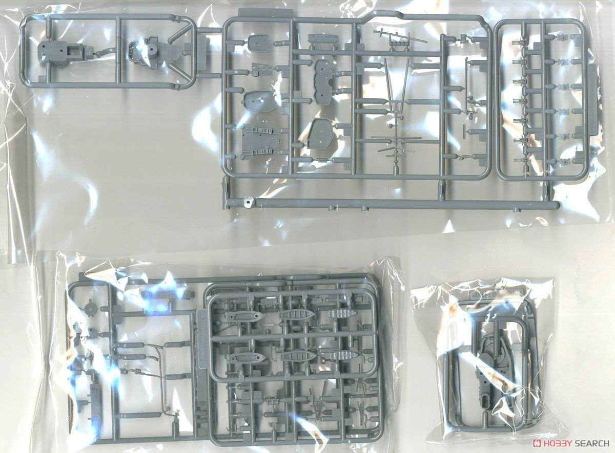 Fujimi 460123 Destroyer IJN de classe Kagero Yukikaze 1/350 – image 5