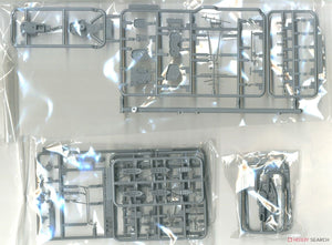 Fujimi 460123 Destroyer IJN de classe Kagero Yukikaze 1/350 – image 5
