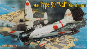 Cyber Hobby 5045 Aichi Type 99 Val Dive-Bomber 1/72