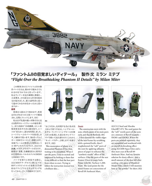 Zoukei-Mura SWS4804-B01 Concept Note No. IX F-4J/S Phantom II (Japanese/English, Colour Note) – Bild 3