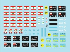 Star Decals 35-C1279 Lebanese Tanks &amp;amp; AFVs 9 1/35 – Bild 3